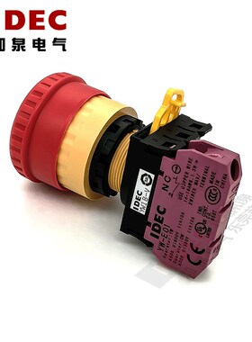 原装正品IDEC和泉电气 急停按钮开关YW1B-V4E01R 02R  03R YW-E01