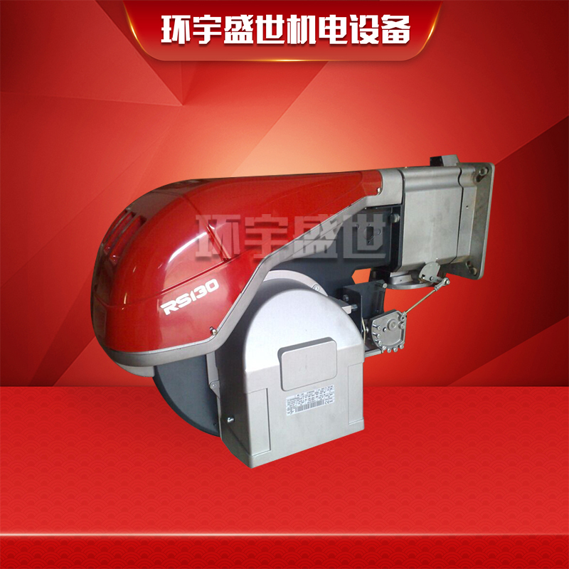 利雅路燃烧器RS100 RS130 RS310 RS410 RS510 RS610 安装法兰垫片