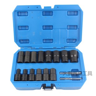 8mm10mm12mm24mm27mm反牙套筒坏螺帽破取出器坏螺母折除工具1