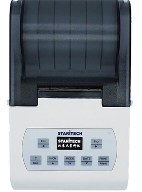 天星TX-100CN  TX-110CN  TX-120CN国产天平秤台秤数据针式打印机