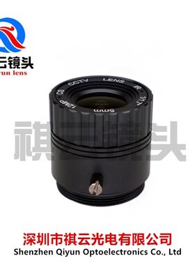1200万4K高清镜头5mm1/1.7英寸CS接口工业相机视觉高清镜头