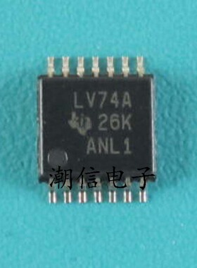 SN74LV74APWR 丝印 LV74A【TSSOP-14】全新原装 实价 可直接拍买