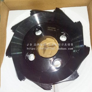 200T9 90度直角台阶刀盘BAP400R 面铣刀盘飞盘 高精度数控刀盘