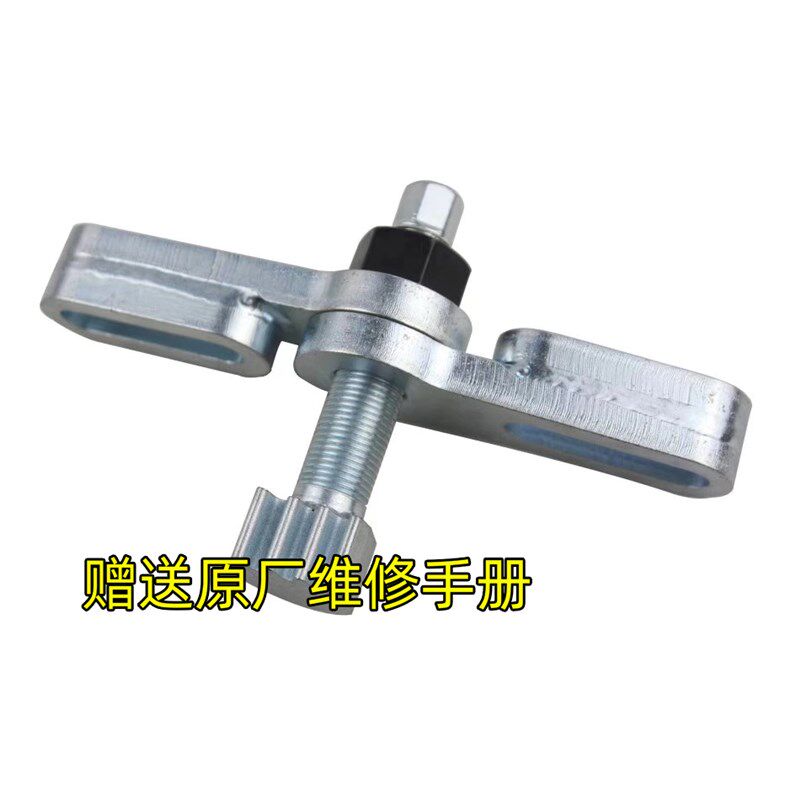 通用雪佛兰别克凯迪拉克 编号EN-51760飞轮夹挟工具新君越2.0混动