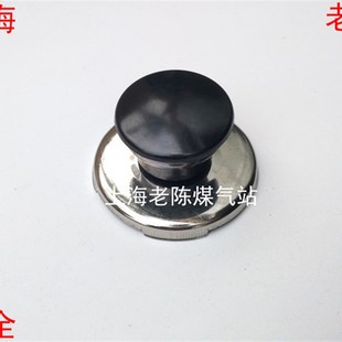 开水壶自鸣盖子带报警叫声响声提醒 开水壶提手盖配件