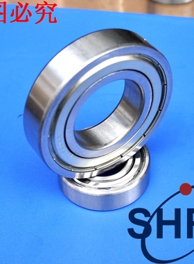 精密不锈钢轴承SB6900/61901/61902/6903/6904/6905/6906/6907ZZ