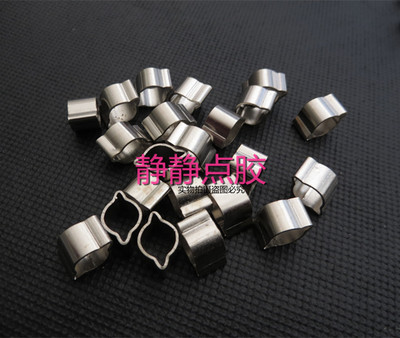 IEI点胶针筒连接器加固圈适配器金属卡扣 点胶机针筒转接头加固圈
