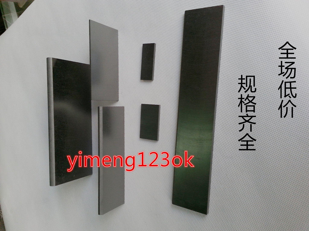 适用贝克真空泵碳片 EK60 5X40X120MM 里其乐滑片 刮片石墨碳精片