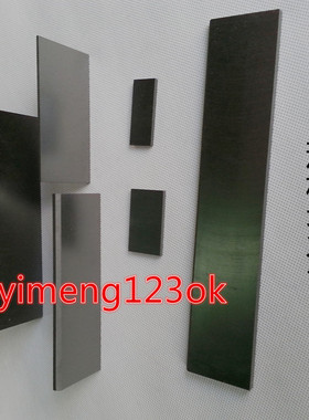 适用贝克真空泵碳片 EK60 5X40X120MM 里其乐滑片 刮片石墨碳精片