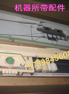 低价处理兄弟牌家用毛衣编织机KH821花卡片提花机毛衣机 原装进口