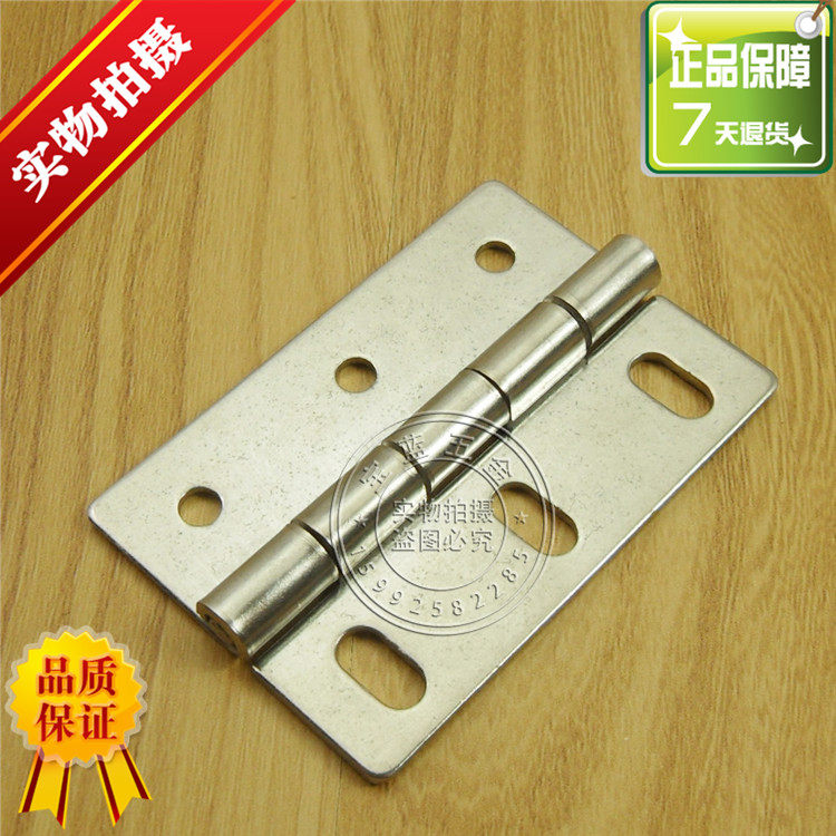 正品304不锈钢工业合页配机电箱合页铁柜门铰链重型机械设备铰链