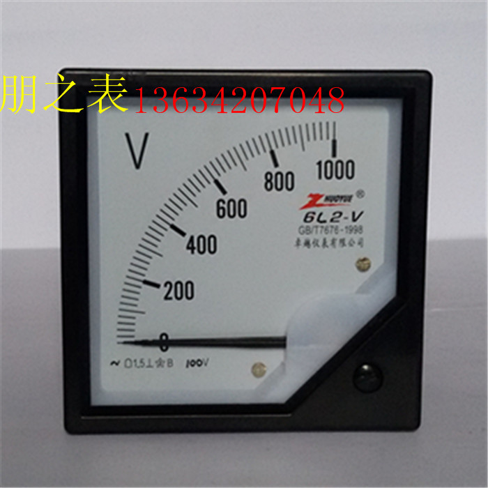 优质指针式交流直流电压表励磁高压表6C2 6L2-1000V/100V机械表头