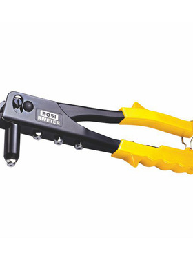 波斯工具 单把拉铆枪 拉钉枪 防滑手柄 BS340103