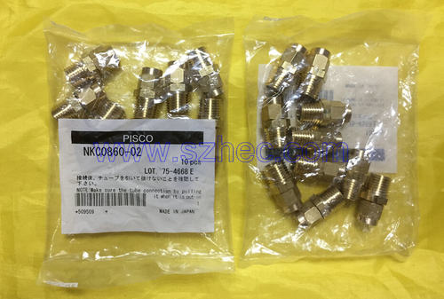 日本PISCO接头 NKC0860-02