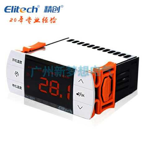 Elitech精创EK-3021温控仪温控器化霜冷库数显温度控制器温控仪