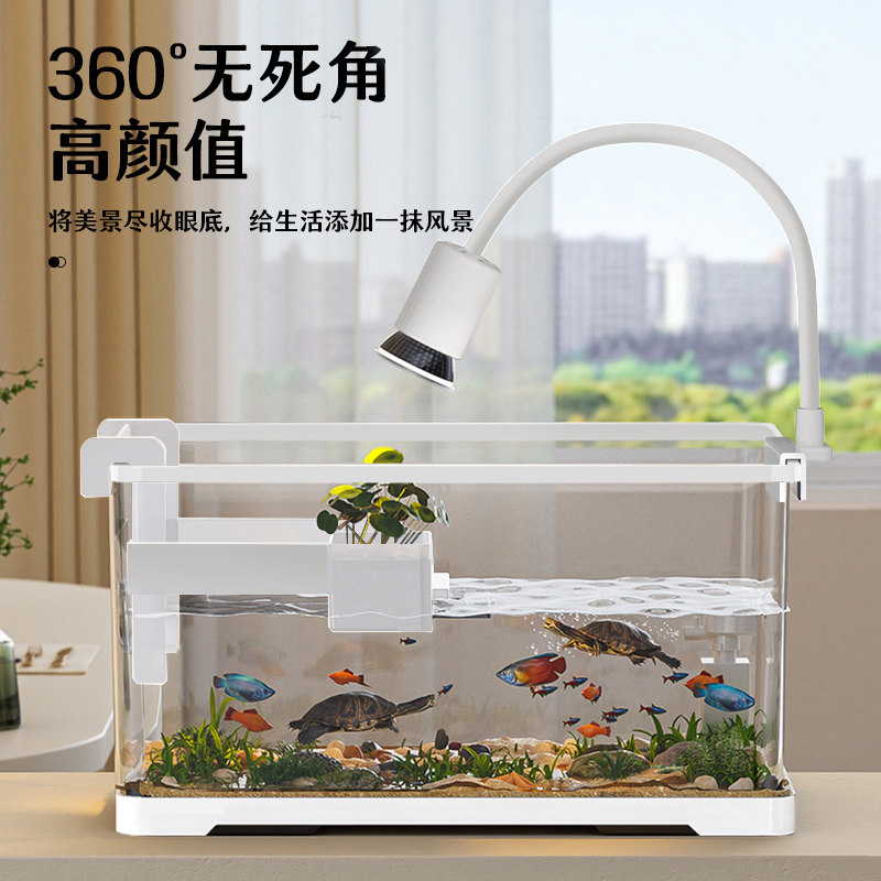 乌龟饲养缸家用养龟专用缸豪华鱼缸带晒台过滤制氧生态造景养龟箱