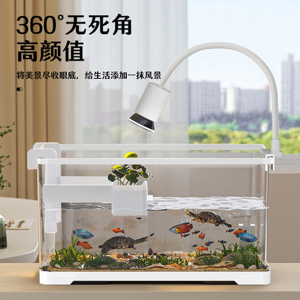 乌龟饲养缸家用养龟专用缸豪华鱼缸带晒台过滤制氧生态造景养龟箱