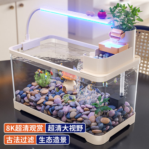 2025新款古法过滤制氧一体机鱼缸