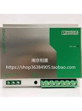 菲尼克斯phoenixt电源QUINT-PS/100-240AC/24DC/20 订货号2938620