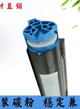 适用OKI B410粉盒B430 B440 B420墨盒MB460 470 480粉仓碳粉筒