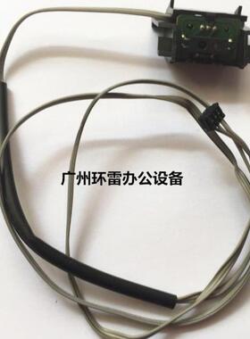 适用 EPSON爱普生LQ 680KII 675KT 680K  2680K 690K传感器前进纸