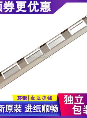 适用EPSONLQ590KIILQ595KII长钢片长挡片挡纸铁片出纸压纸片590K2