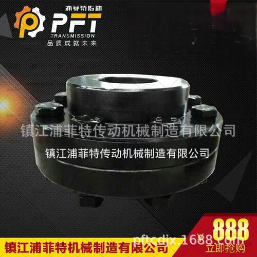 GY15凸缘联轴器 YL1 2 3 4 5 6 7 8 9 10 11 12刚性联轴器