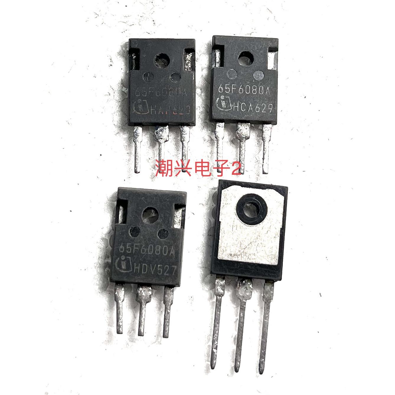 47N60C3 47N65C3 47N60CFD 65F6080 A 原装原字进口拆机测好