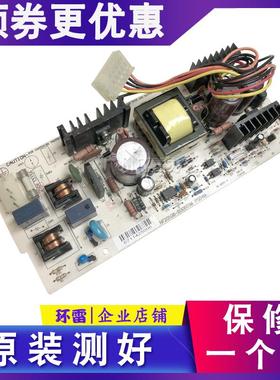 适用富士通 DPK300 DPK330 DPK310 DPK330H DPK500 DPK510 电源板