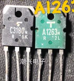 2SA1263 2SC3180 2SB1560 2SD2390 原字进口拆机测好
