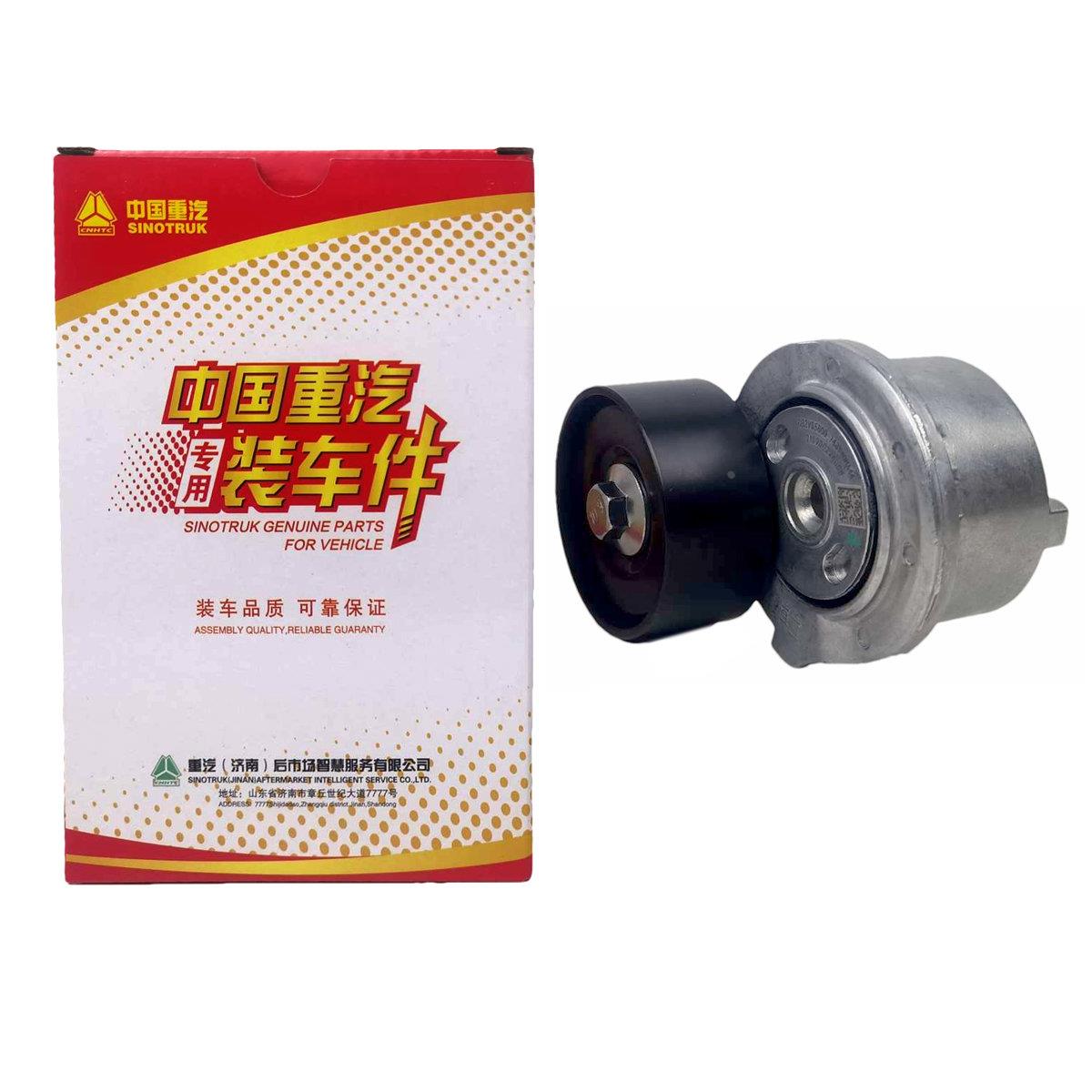 适用于重汽豪沃T5G豪瀚新斯太尔曼发动机MC07涨紧轮340马力原厂件