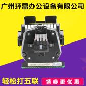 DS1860 DS610II DS620 DS650 DS1100II打印头 DS1700II 适用得实