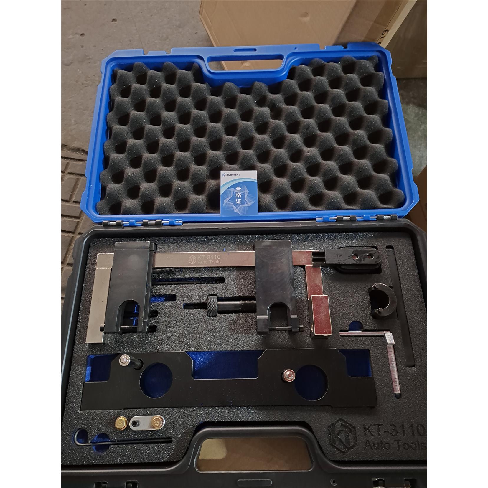 宝马新款3系N20发动机正时工具N26正时工具全配置精钢加工标准KT