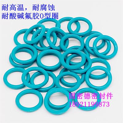 氟橡胶O型圈环外径68/69/70/71/72/73/74*1.9线径耐高温密封圈件