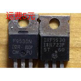正品拆机件 IRF9530 F9530N 逆变 焊机场效应管