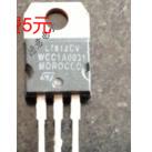 L7812CV L7912CV 7912 320-12 LM7812 340-12 进口拆机三端稳压