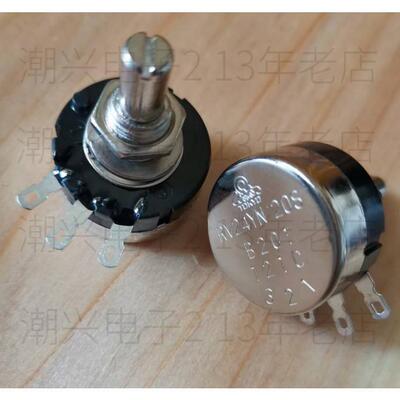 2w 103/10K 201/200欧 RV24YN20S单圈碳膜电位器TOCOS TOKYO