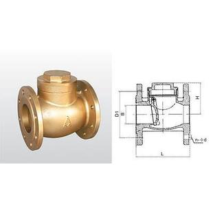 正品 埃美柯409黄铜耐高温法兰止回阀单向阀DN65止逆阀2.5寸专卖店