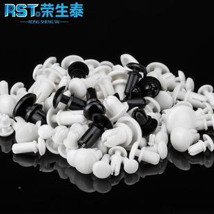 膨胀铆钉PC板固定扣R2R3R4R5 尼龙铆钉塑料塑胶子母铆钉推入按压式