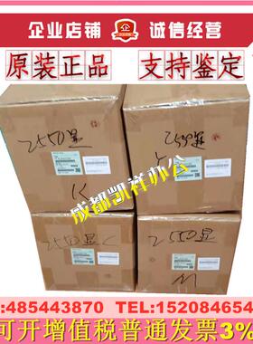 原装东芝STUDIO2050C 2550C 2051C 2551C 显影仓 组件  硒鼓 套鼓