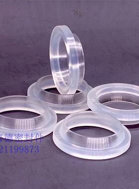 液压油缸油封JA/J型35/36*45.5/46.5*6/10活塞杆轴用防尘密封圈件