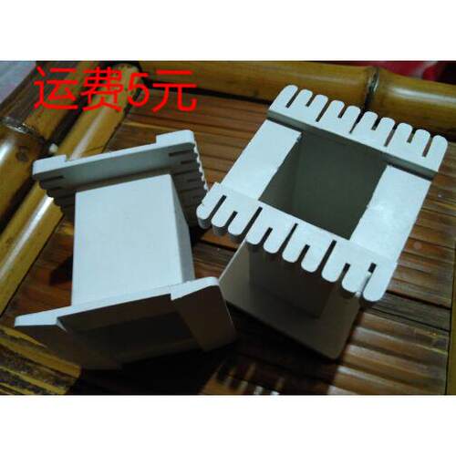 EE85B EE85 骨架 白色 无针脚 立式