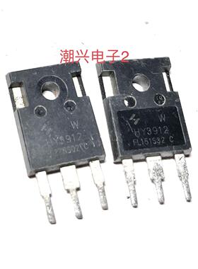 HY5110 HY4008 HY3912 HY5012 W HY3907 原装拆机mos测好