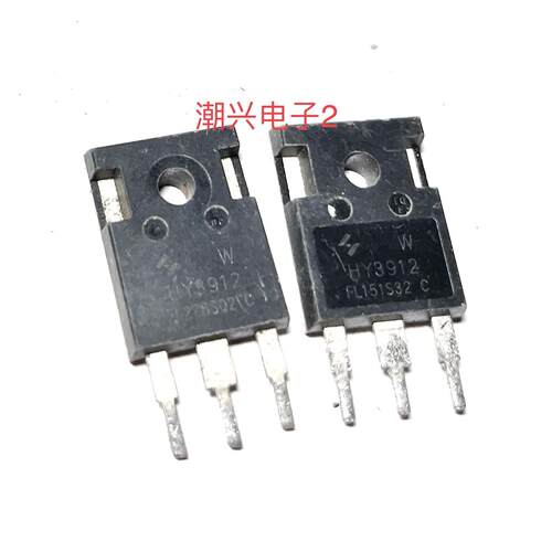 HY5110 HY4008 HY3912 HY5012 W HY3907 原装拆机mos测好