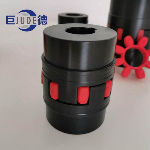 巨德厂家生产XL弹性联轴器 GR星型连轴器 大扭矩45号钢连轴节