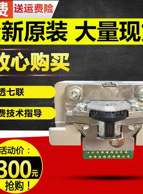 适用原装全新EPSON爱普生plq20k打印头22km plq30k 90kp打印针头