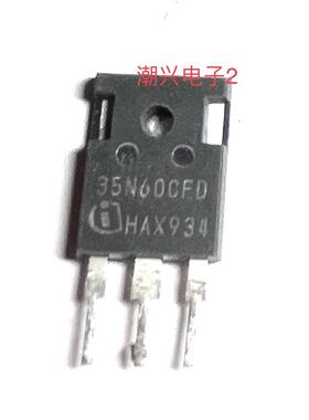 SPW 35N60C3 35N60CFD 原字进口拆机测好MOS场效应管
