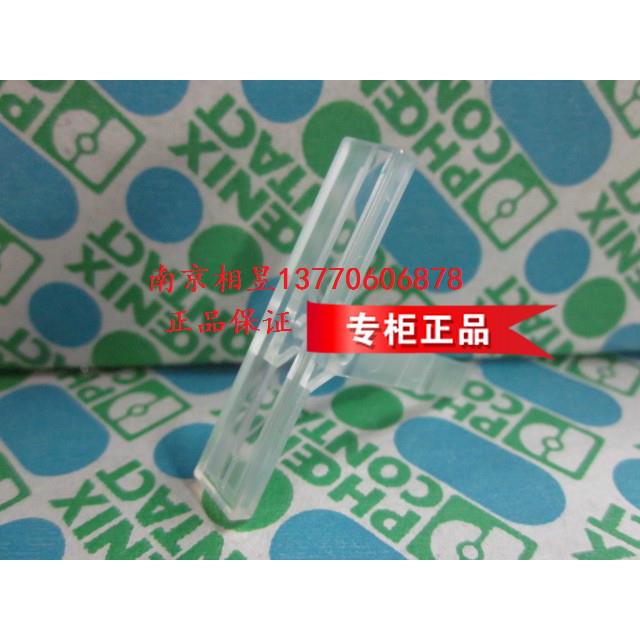 菲尼克斯 接线端子 托架端子板标记  1004322 KLM-A ES/KLM 2-GB