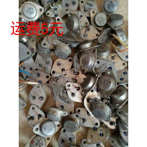 3dd102 3dd102D 3dd102c 拆机件带色点 测量好发货