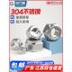 304不锈钢金属防松螺母锁紧防滑自锁六角螺丝帽M4M5M6M8M10M12